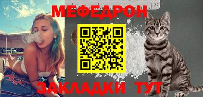 бошки Краснодар