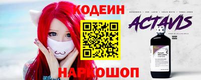 бошки Краснодар