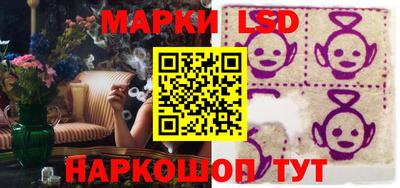 кокаин VHQ Краснокаменск