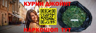 кокаин VHQ Краснокаменск