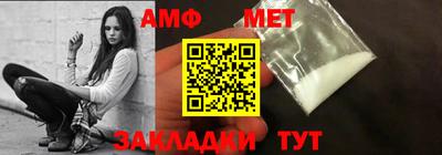 кокаин VHQ Краснокаменск