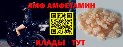 кокаин VHQ Краснокаменск