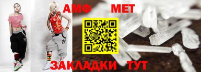 бошки Краснодар