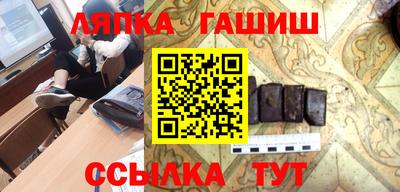 кокаин VHQ Краснокаменск