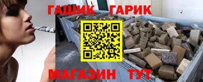мефедрон VHQ Краснознаменск