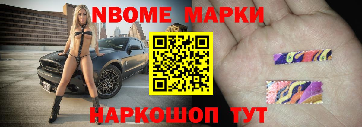 Лсд 25 экстази ecstasy Коряжма